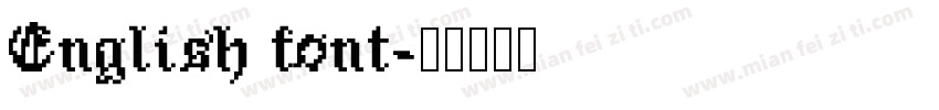 English font字体转换